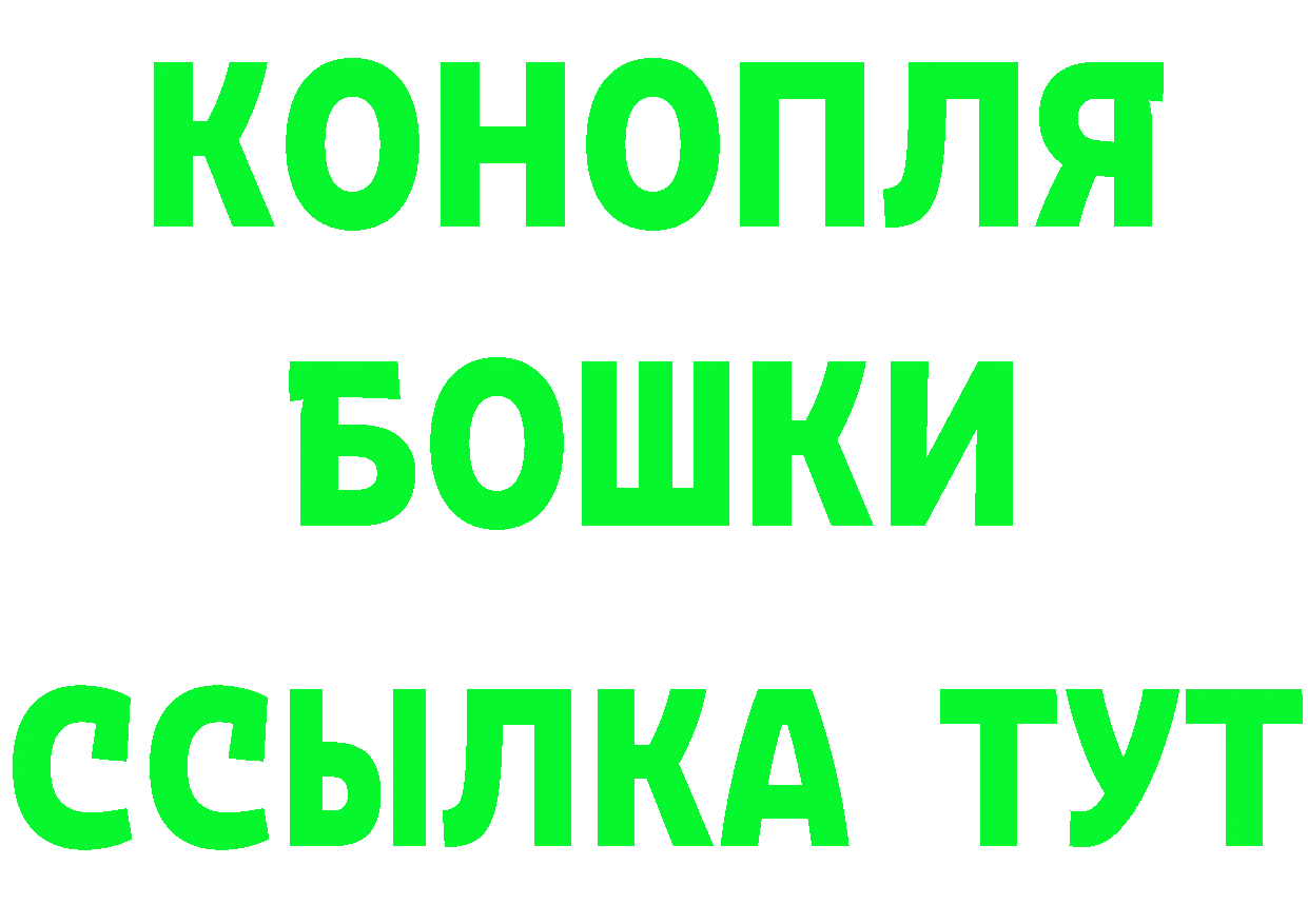 Героин гречка как войти сайты даркнета KRAKEN Костомукша