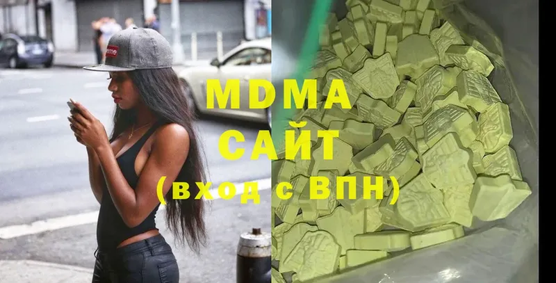 МДМА молли  omg маркетплейс  darknet как зайти  Костомукша 